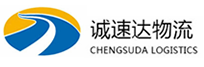 丽水到茶陵县物流公司